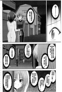 第87頁圖