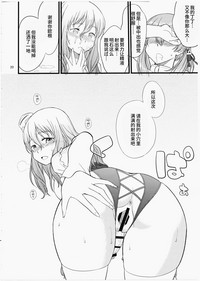 第19页图