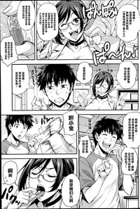 第3頁圖