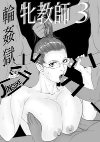 第3頁圖