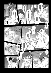 第7頁圖