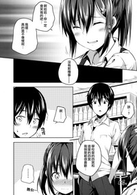 第11页图