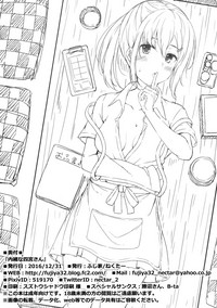 第27页图