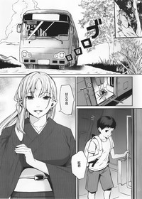 第3页 封面 - HaSM.cc