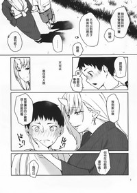 第7页 封面 - HaSM.cc