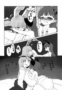 第15页图