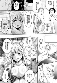 第11页图