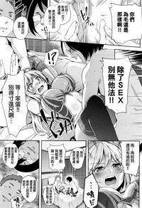 第15页图