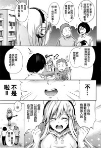 第3页图