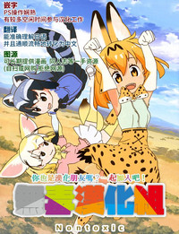 第19頁圖