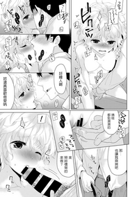 第15頁圖