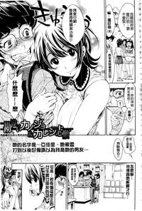 第135頁圖