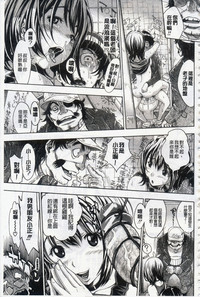 第163頁圖