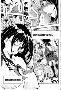 第199頁圖