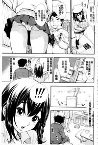 第67頁圖