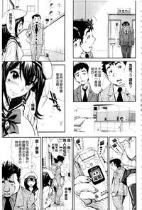 第83頁圖