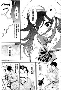 第87頁圖