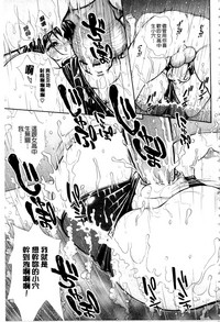 第91頁圖