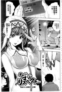 第95頁圖