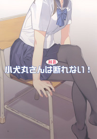 第11页图