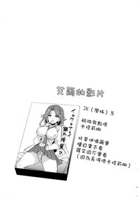 第35頁圖