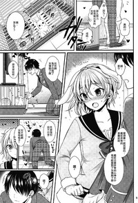 第7頁圖
