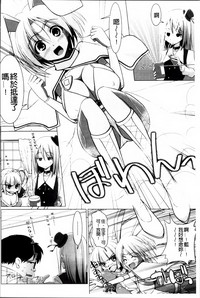 第111页图