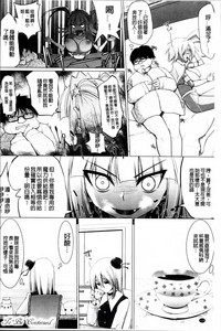 第123页图