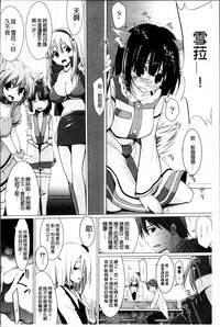 第127页图