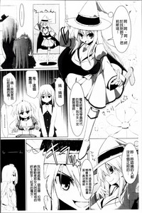 第143页图