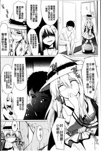 第147页图