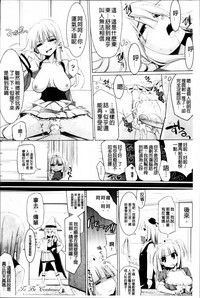 第159页图