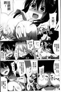 第15页图