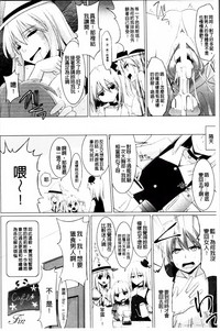 第175页图