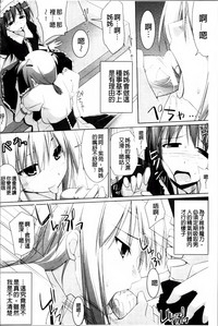 第179页图