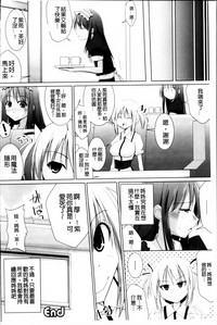 第191页图