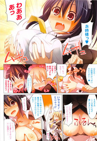 第223页图