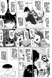 第71页图