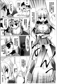 第75页图