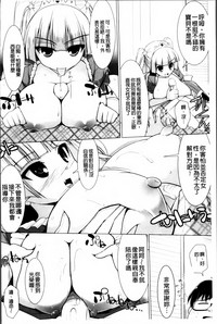 第79页图