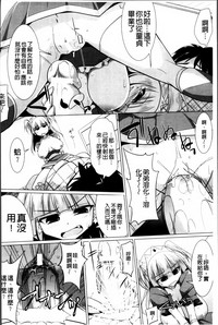第83页图