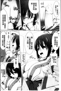 第91页图