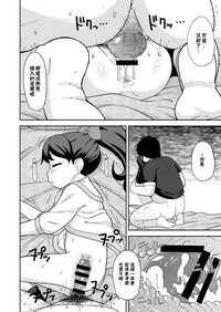 第15页图
