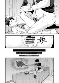 第23页图