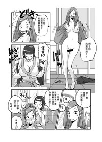 第119頁圖