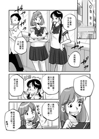 第131頁圖