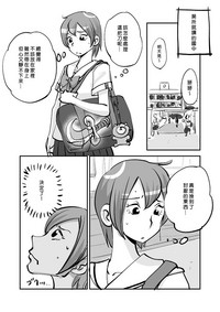 第139頁圖