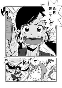 第143頁圖