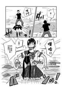 第147頁圖