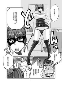 第31頁圖